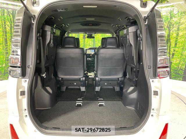 Toyota VOXY 2021-07 8159488-11