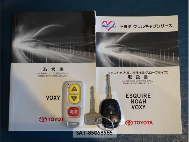 Toyota VOXY 2016-11 8159494-27