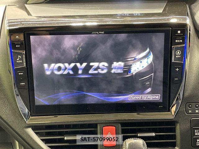 Toyota VOXY 2016-02 8159493-5