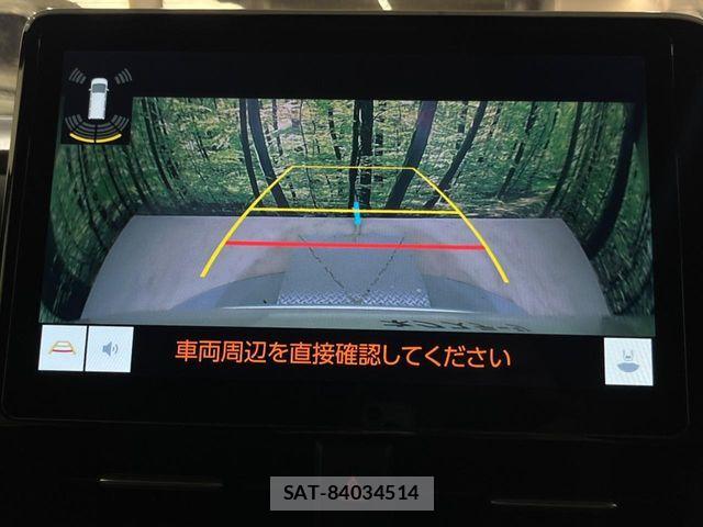 Toyota VOXY 2023-07 8159486-3