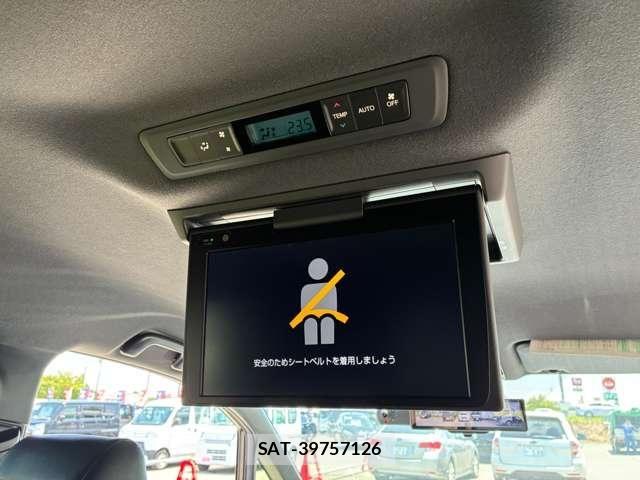 Toyota VOXY 2020-10 8210919-18