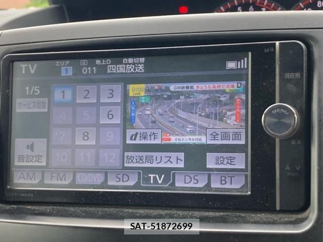 Toyota VOXY 2012-11 8210960-21