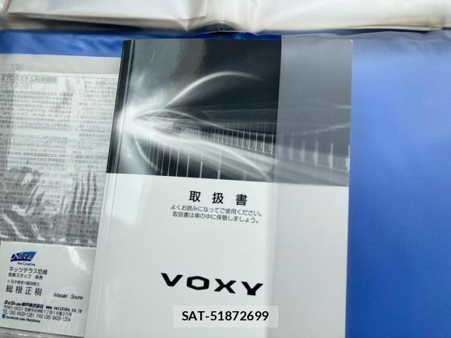 Toyota VOXY 2012-11 8210960-22