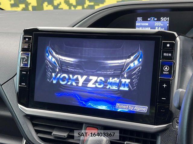 Toyota VOXY 2020-11 8210915-3