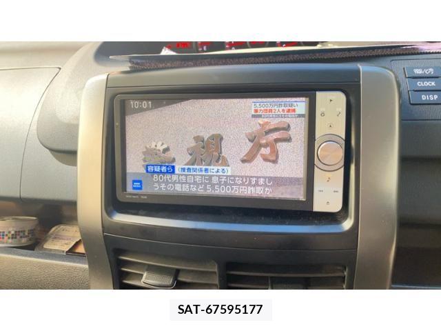Toyota VOXY 2012-03 8210957-21