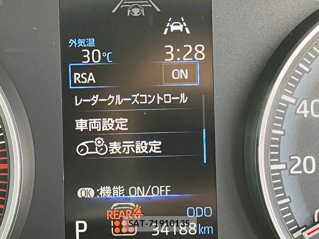 Toyota VOXY 2023-09 8210916-22