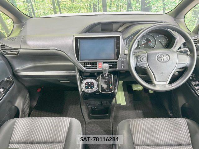 Toyota VOXY 2017-08 8210935-1