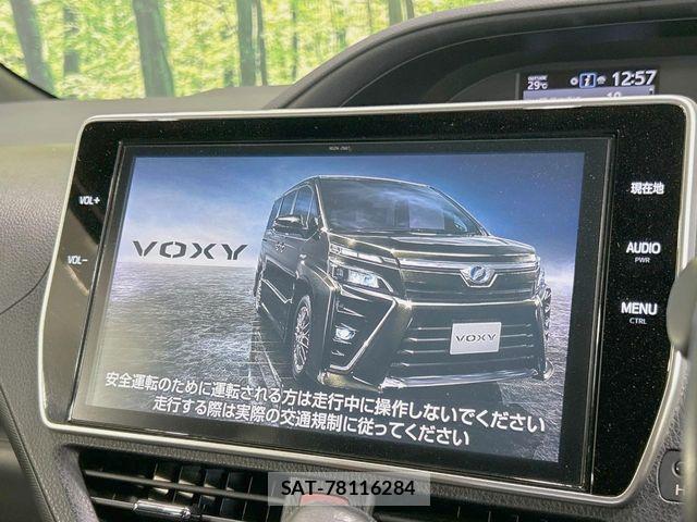 Toyota VOXY 2017-08 8210935-3