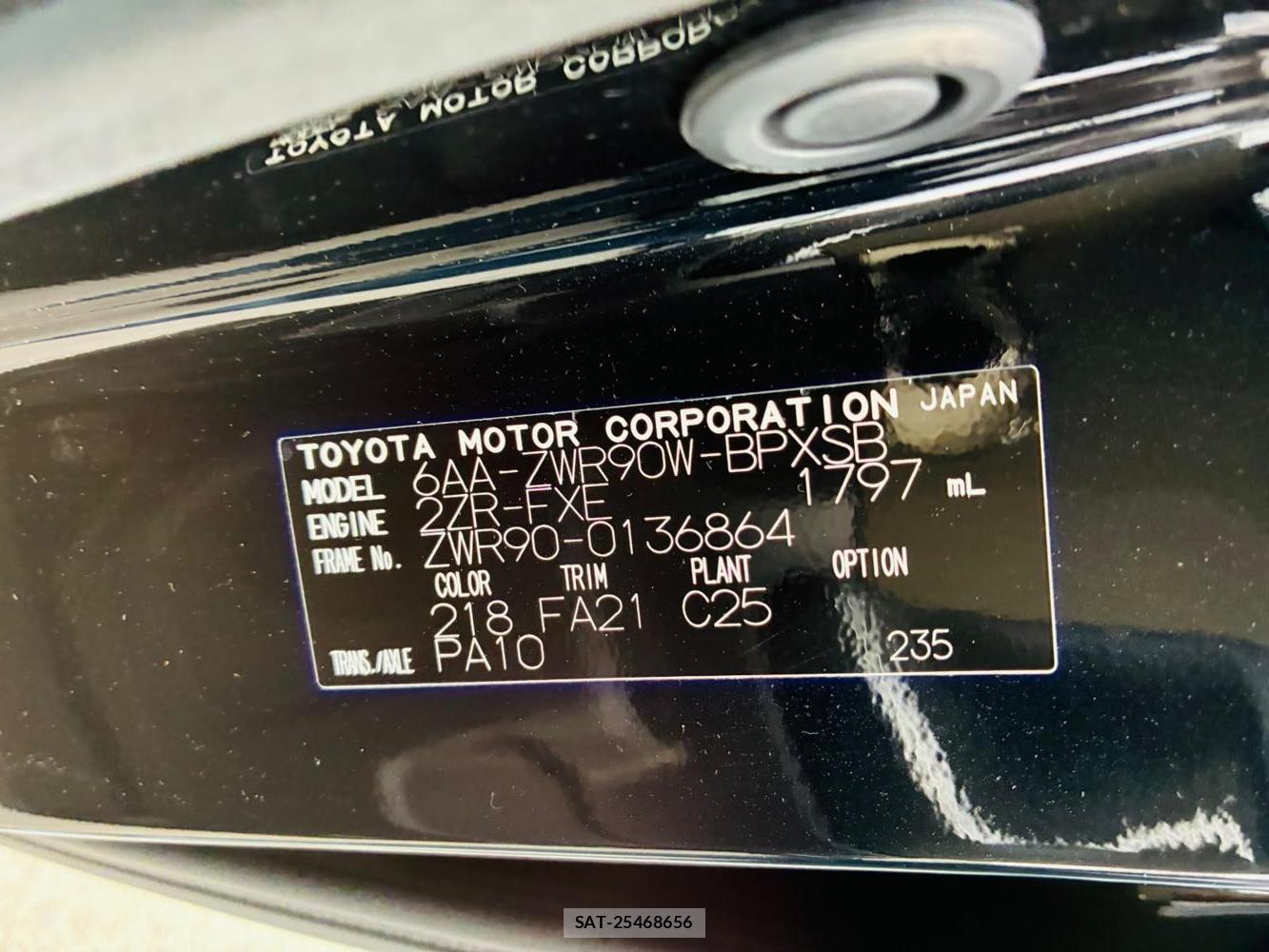 Toyota VOXY 2023-10 8080430-37