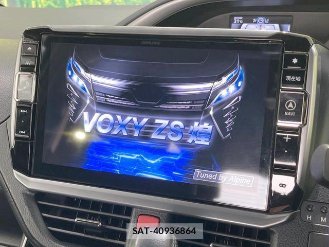 Toyota VOXY 2019-11 8210922-2