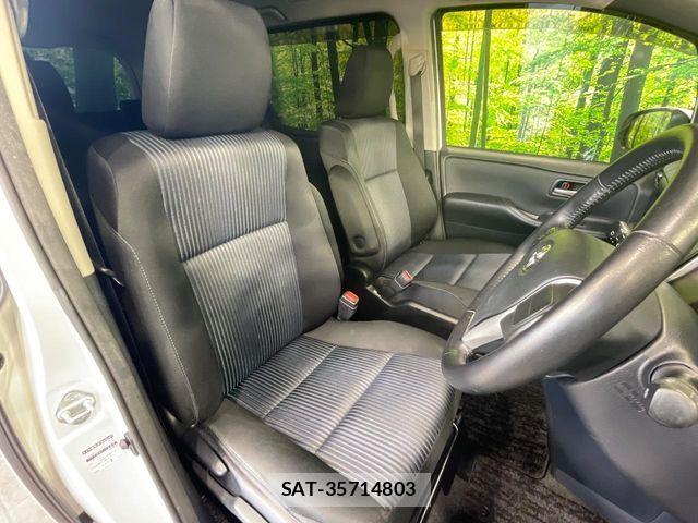 Toyota VOXY 2014-02 8210944-8