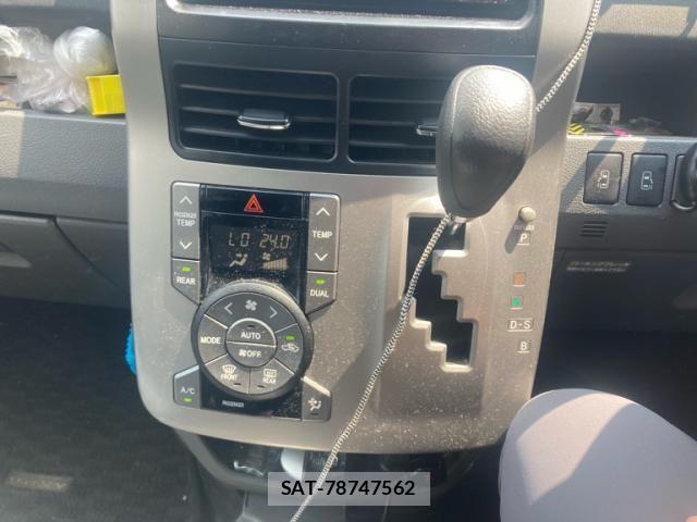 Toyota VOXY 2007-11 8232336-21