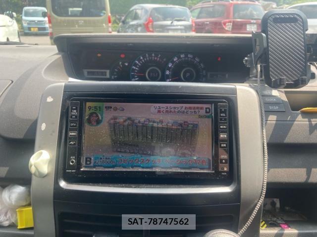 Toyota VOXY 2007-11 8232336-22
