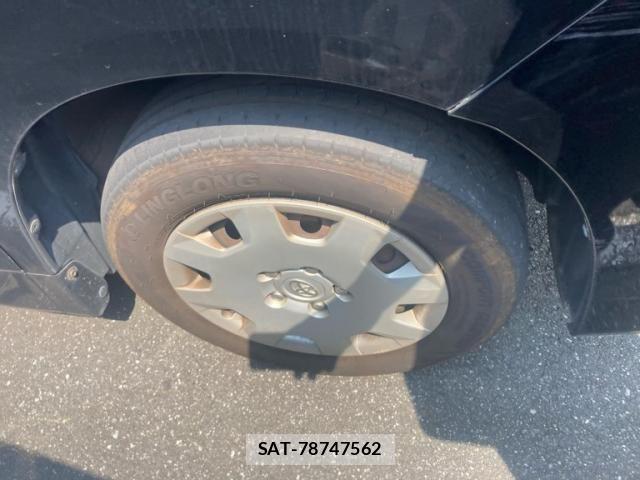 Toyota VOXY 2007-11 8232336-5