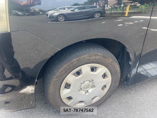 Toyota VOXY 2007-11 8232336-7