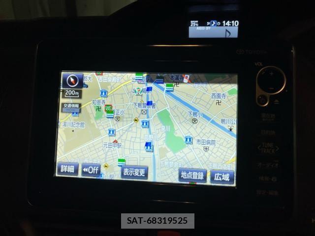 Toyota VOXY 2015-07 8232331-21