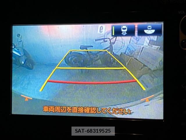 Toyota VOXY 2015-07 8232331-26