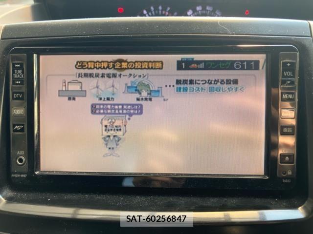 Toyota VOXY 2007-08 8232339-16