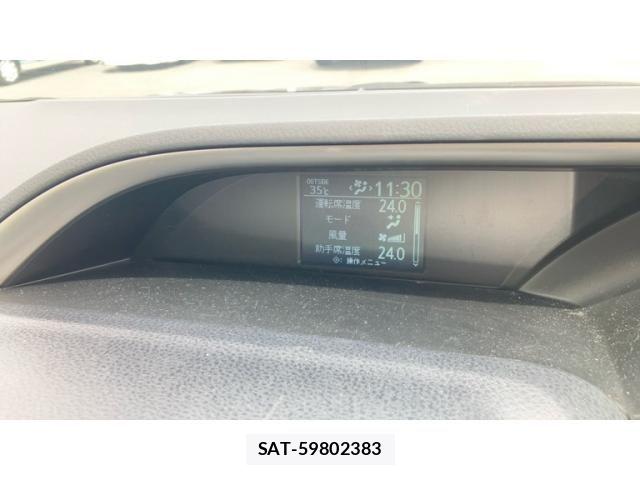 Toyota VOXY 2015-12 8232329-18