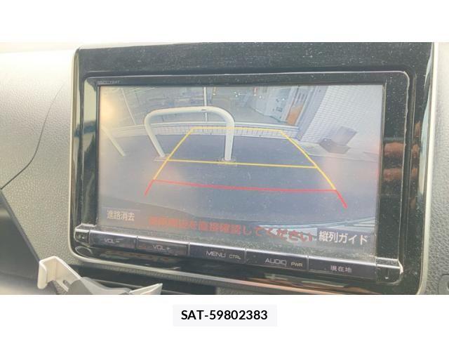 Toyota VOXY 2015-12 8232329-20