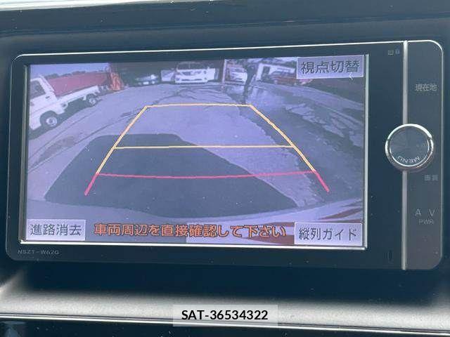 Toyota VOXY 2014-04 8232333-9