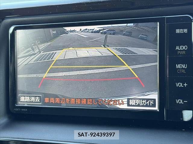 Toyota VOXY 2016-05 8247125-3