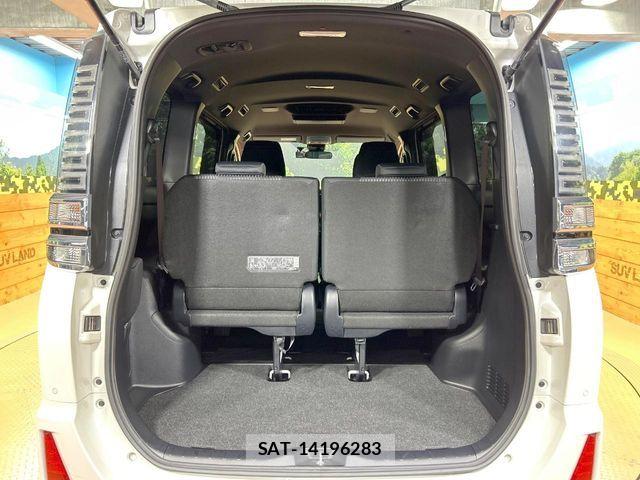 Toyota VOXY 2019-12 8247113-10