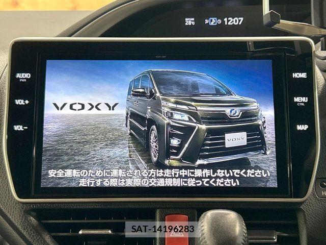 Toyota VOXY 2019-12 8247113-4