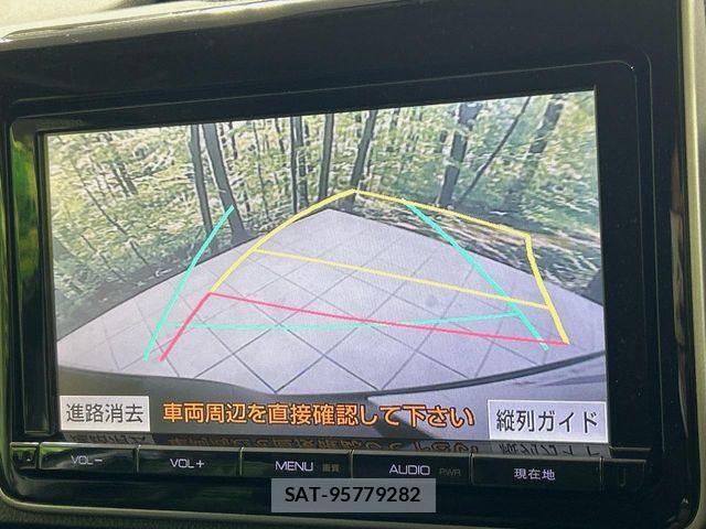 Toyota VOXY 2014-05 8247126-3