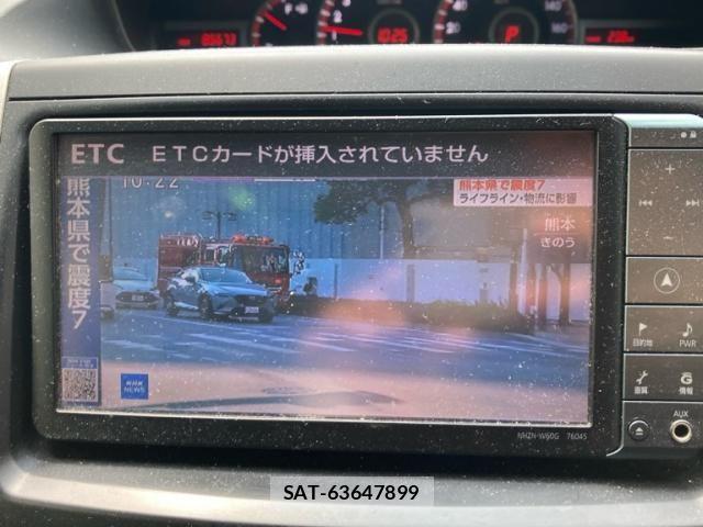 Toyota VOXY 2010-08 8247132-16