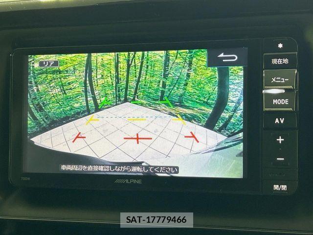 Toyota VOXY 2014-11 8247128-3