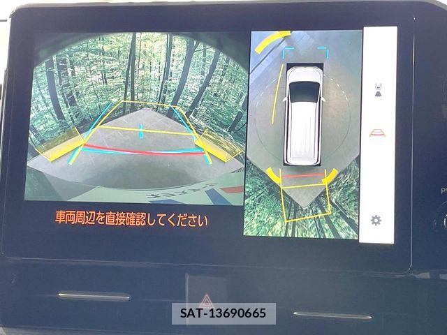 Toyota VOXY 2026-04 8247103-4