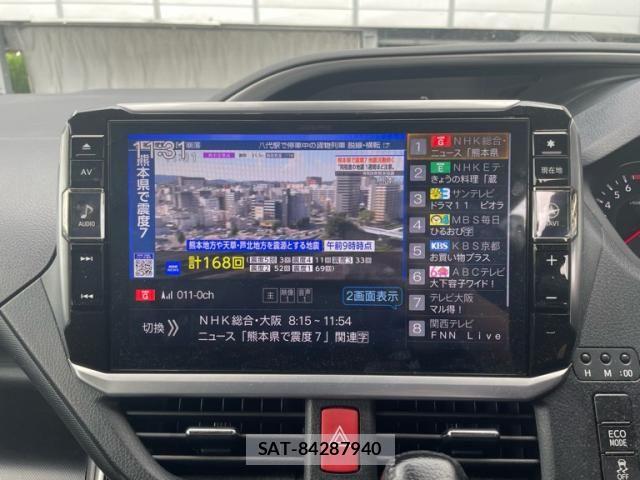 Toyota VOXY 2021-06 8247119-11