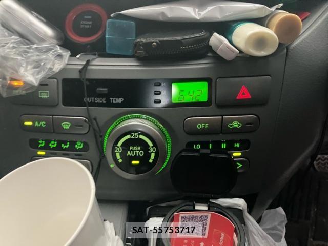 Toyota VOXY 2005-11 8247137-18
