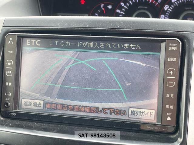 Toyota VOXY 2007-12 8317973-4