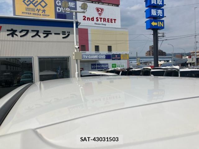 Toyota VOXY 2010-01 8317986-4