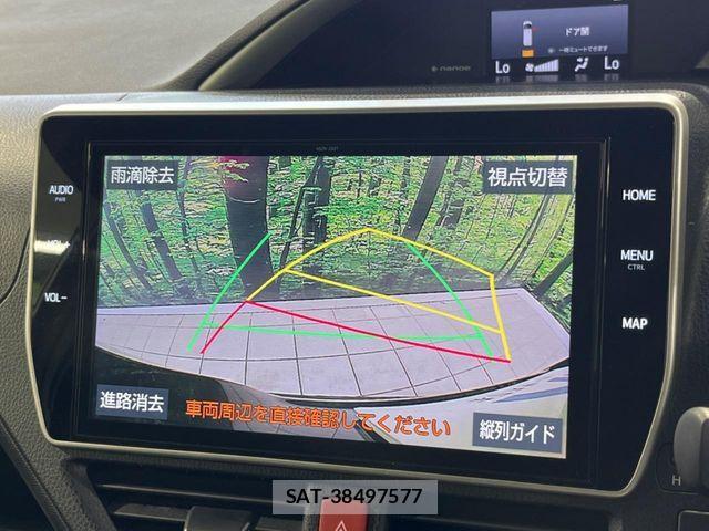 Toyota VOXY 2021-09 8317935-5