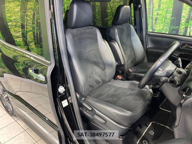 Toyota VOXY 2021-09 8317935-7