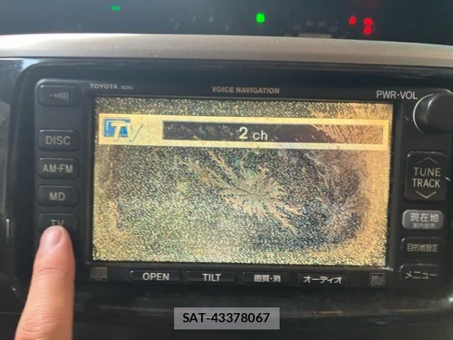 Toyota VOXY 2003-08 8317982-17