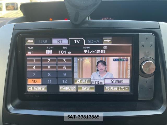 Toyota VOXY 2011-06 8317981-22