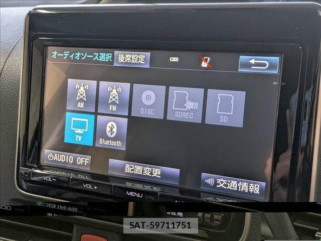 Toyota VOXY 2016-06 8317965-4