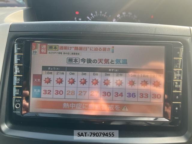 Toyota VOXY 2009-11 8317985-21