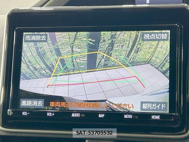 Toyota VOXY 2020-07 8317945-4