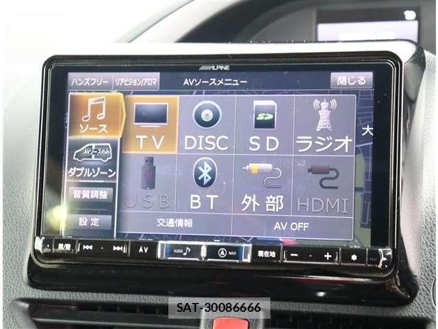 Toyota VOXY 2019-01 8317940-5