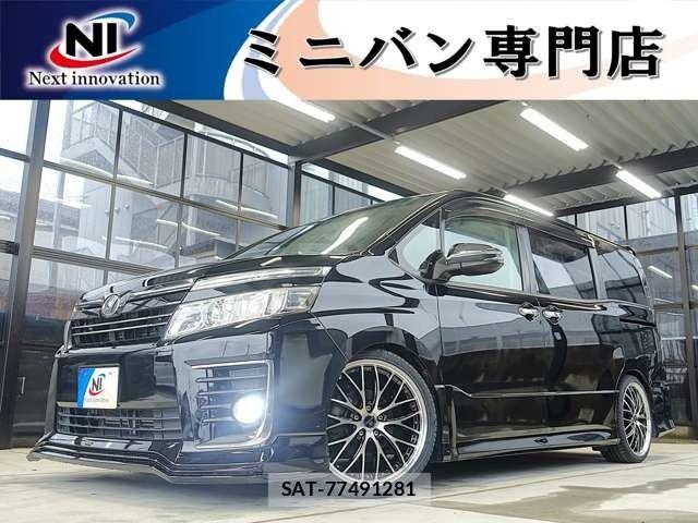 Toyota VOXY 2015-12 8317960-0