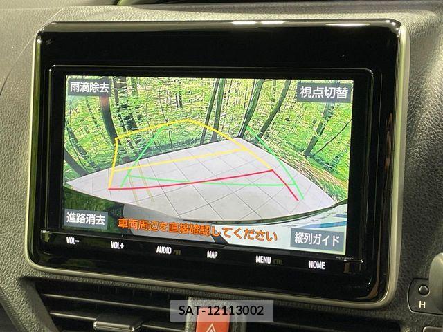 Toyota VOXY 2021-02 8317950-3