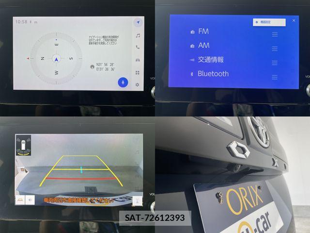 Toyota VOXY 2023-09 8317933-3
