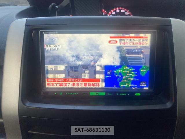 Toyota VOXY 2011-07 8317978-23