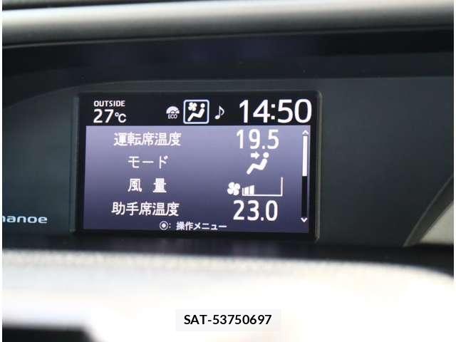 Toyota VOXY 2021-12 8317930-17