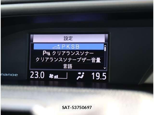 Toyota VOXY 2021-12 8317930-18